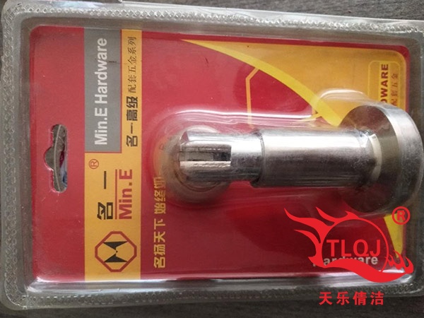 名一门碰