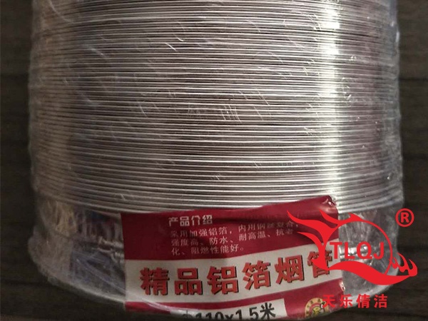 油烟机排风管