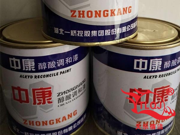 中康调和漆0.8KG