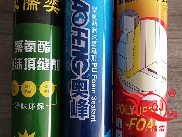 发泡胶