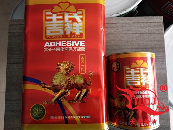 王氏吉祥万能胶3L 0.8L