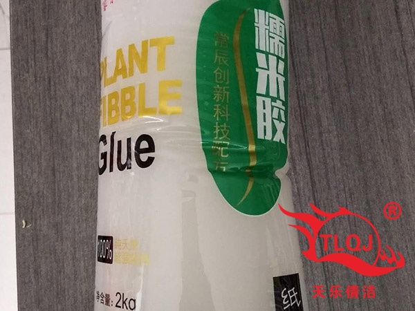 糯米胶