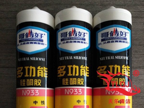 哥俩好瓷白玻璃胶