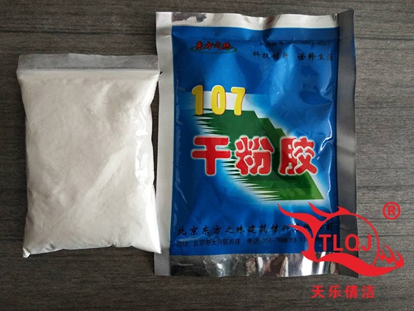 干粉胶107-108