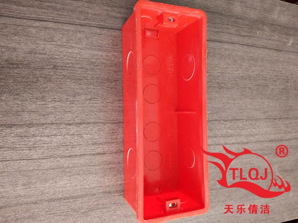 红十二孔暗盒