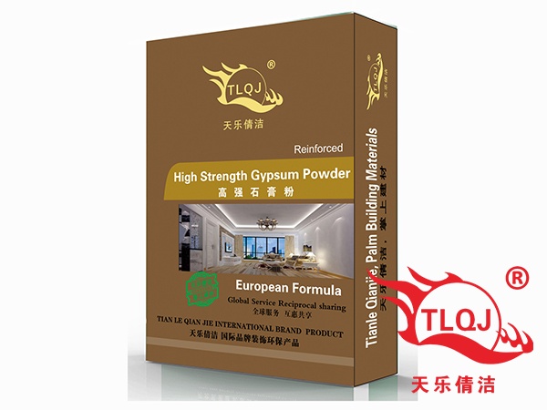 天乐倩洁石膏粉16KG