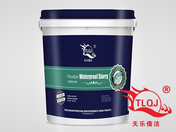 天乐倩洁柔性防水浆料18KG