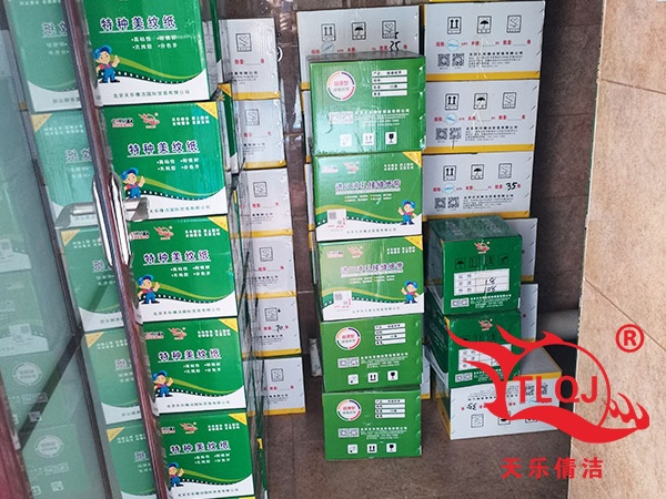 产品2天乐倩洁特种美纹纸2.4公分价格：4.5元卷-图4