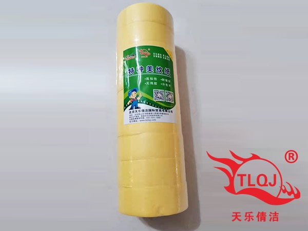 产品2天乐倩洁特种美纹纸2.4公分价格：4.5元卷--图1